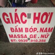 0939910356