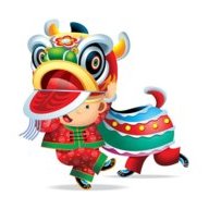 Bé Bự