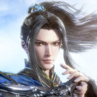 Đường Ba
