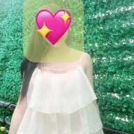 Hana 1994