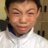 Nhatming