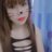 Yến vy
