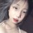Em Xinh