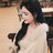 Yến Dâu