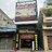 PhụngHoàngmassage
