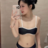 Con Cu Biết Nói