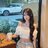 Nhật mai